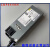 曙光i620-g20550W服务器电源GW-CRPS550B/N服务器冗余电源