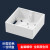 众立诚明线盒加厚86型开关插座PVC接线盒通用底盒布线盒[白色]一位明盒