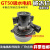 GT50洗地机配件吸水刮胶条刷针盘吸水排污管电机马达充电器 刷盘罩