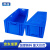 幸蕴 欧标EU箱汽配周转箱1200*400*280mm塑料收纳零件盒加厚物流箱 蓝色