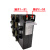 开口式电流互感器DP方形分体式铜排电缆通用高精度三相开启开合式 DP88 300-400-500/5
