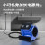 柯瑞柯林（CreClean）吹地机厕所地面吹干机地板吹干机家用智能定时 风机功率300w