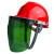 安全帽防护面罩头戴式电焊工带耐高温脸面部防尘用防农药飞溅面屏 绿色面屏