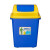 户外带盖办公商用塑料大号垃圾桶摇盖学校厨房酒店公共蓝色桶 60L长方带盖分类