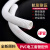 PVC阻燃波纹管162025324050穿线软管电线绝缘塑料套管 25(6分)50米/卷价