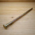 长20 22 25 30cm厘米公分铁钉加长钉子元钉超长园钉木钉特大洋钉 铁钉长20厘米 (10个)