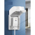 哩嗹啰嗹86型粘贴式加高带锁插座防水盒浴室卫生间开关防水罩面板保护罩盖 雅白