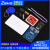 PN532/RC522 RFID射频识别 NFC近场通信模块IC白卡钥匙扣卡感应式 IC白卡M1卡(2张)
