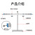 铝合金杠杆尺及支架套装金属组合钩码木质杠杆尺及支架带刻度挂钩 (塑料)杠杆尺及支架