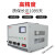 稳压器TND全自动5000w家庭用电源大功率1K单相220V调压器 TND 10K(10000W)