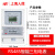 上海人民4G智能电表 预付费无线远程单三相电能表 出租房扫码充值 有线485三相电表1.5-6A