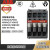 ABB交流中间继电器 N22E/N31E/N40E/N44E/N62E/N71E/N80E电压可选 24VAC N22E