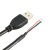 USB2.0转1.25mm间距4Pin端子工控广告触摸屏线mx1.25-4p插座数据 批量定做 欢迎咨询下单 0.5m
