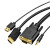 优联  VGA转HDMI线带音频转换线 连接高清线转接线 2米