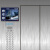 蓝固RANZGOU15英寸电梯轿厢显示屏电梯多媒体信息发布屏楼层显示指引显示器支持日立东芝迅达 副屏