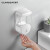 创莎 CUNGSA   皂液器感应洗手液器全自动智能洗手液机壁挂式电动洗手机 9092感应皂液器-打孔