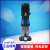 战舵水泵业立式多级离心不锈钢增压泵CDM/CDMF1/3/5/101520传动定制 CDM15