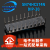 SN74HC574N 直插DIP-20 D型触发器 集成电路 IC芯片