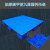 万尊加厚型平板九脚塑料托盘栈板蓝色1100*1100*140mm WZ-JTP-1111