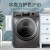 小天鹅（LittleSwan）滚筒洗衣机全自动 10公斤大容量水魔方护形护色除菌变频智能家电全新上市 不带烘干 TG100VT86WMAD5-T1C