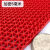 定制防滑垫大面积塑料pvc地毯户外浴室镂空防水网格s厨房室外防滑 红色5MM特厚加密款