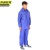 京洲实邦 蓝色2.5斤套 雨衣雨裤分体套装非一次性雨衣 透明防汛加厚JZSB-9211XJ