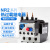 热过载继电器 温度过载保护器 NR2-25/Z 4-6A 12-18A 17-25A NR2-25/Z 0.4-0.63A