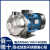 定制杭州南方水泵MS60-100-160-250-330不锈钢单级离心泵循环议价 MS250_2.2SSC 三相380V