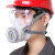 盾守 防毒面具 防尘面罩 防毒口罩猪鼻子 喷漆防甲醛 生化工业粉尘过滤 防雾霾PM2.5 滤盒3个装 一套