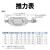 德力西气动小型标准气缸大推力可调行程SCJ80-100-125*25-75-100 SCJ80X7550