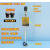 适用接地提示触摸石油放电球清除器加油机导体触摸式静电释放 防爆带(语音声光)报警型-Q89-P1