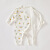 南极人（Nanjiren）新生婴儿衣服纯棉长袖连体衣初生宝宝超洋气可爱哈衣52码四季款 元气小兔[带口水巾] 52cm