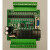 国产PLC工控板 可编程控制器 兼容  1N 20 加装485通信