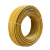 佳雁电线电缆国标黄绿双色接地线软线 阻燃单芯多股铜线35平方 1米