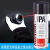 德国康泰KONTAKT IPA精密设备清洗剂 镜头清洁剂  水性清洁 一箱IPA53元/瓶*12瓶
