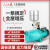 上海人民开关厂（SRK SHANGHAI PEOPLE SWITCHGEAR FACTORY）人民自吸泵喷射泵家用220V水井抽水泵机大吸力全自动增压曾吸水泵 JET自吸喷射泵750W