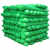 海南防尘网建筑工地绿网裸土覆盖网绿化盖煤沙网环保绿色遮阳网 绿色 6针8*50米
