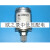 昌晖仪表 SWP-T20 T20J T20X气压水压油压扩散硅芯片压力变器 SWP-T20X1G1FA5A3S 0-2.5MP