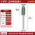 定制适用芝麻磨头/橡胶橡皮抛光打磨头金属玉石抛光轮小电磨头 柄 子弹形8mm芝麻磨头【10个】