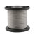 304不锈钢包塑胶钢丝绳子线超软细晾衣绳粗拉线1.523456810毫米mm 包塑钢丝绳12毫米(1米)
