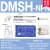 亚德客气缸磁性开关CMSG-020传感器CMSH/CMSJ/CMSE/DMSG/DMSH-NPN DMSH-NPN 三线NPN电子式