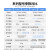ZEBRA斑马ZT231 203dpi工业级标签条码打印机热敏纸不干胶二维码贴纸铜版纸固定资产打印