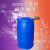 CHBBU加厚200L双环塑料桶圆桶200升/公斤油桶化工桶级水桶蓝色胶桶 200L单环单色 8.5kg全新料 加厚