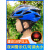 GUBPMTSHIM青少年中大童10岁以上山地自行车头盔带尾灯骑行装备警示灯安全帽 红黑款带尾灯均码