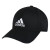 阿迪达斯 （adidas）帽子男帽潮女帽2024新款遮阳运动帽棒球帽休闲鸭舌帽情侣同款帽子 FK0891/黑色经典款 均码/可调节