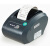 佳博GP-58130IC+IVC热敏小票据打印机 58mm前台带切刀小票机 USB口 官方标配