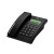 TCL电话机HCD868(79)TSD固定座机来电显示免电池经典版 TCL79黑双口普票