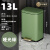 不锈钢垃圾桶轻奢时尚脚踏式简约客厅卧室厨房厕所卫生间带盖 F18-哑光绿(金脚踏)-13L