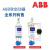 ABB软起动器紧凑型PSR9-600-70 400V 500V 5.5kW 11kW 22kW 55 PSR85-600-70 45KW 85A