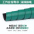双翔防滑耐高温台垫工作台维修皮实验室桌垫绿色耐高温橡胶板橡胶垫抗静电 【整卷】0.8米*10米*3mm